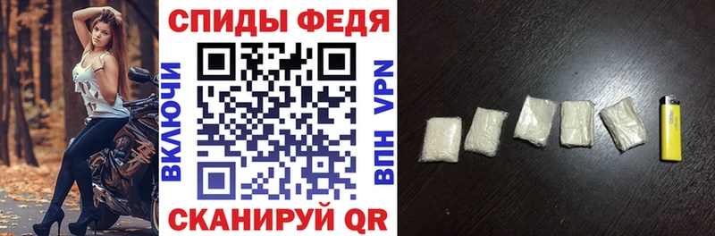 АМФЕТАМИН VHQ  маркетплейс какой сайт  Сельцо 