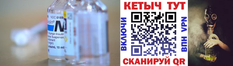 даркнет сайт  Сельцо  Кетамин VHQ 