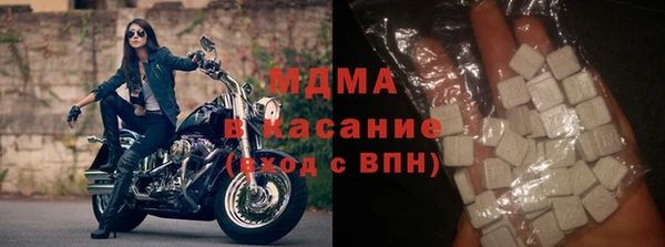 винт Алексеевка