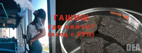 винт Алексеевка