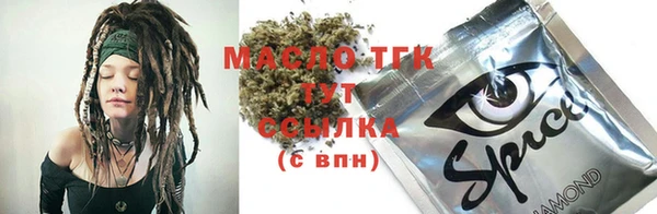 mix Алзамай