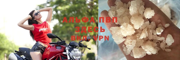винт Алексеевка