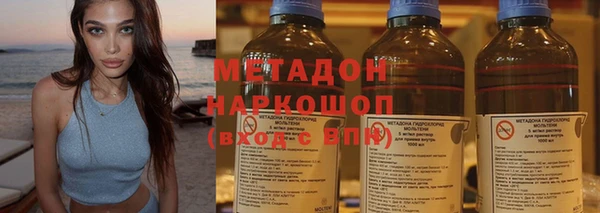 ALPHA-PVP Алексин