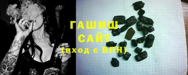 mix Алзамай