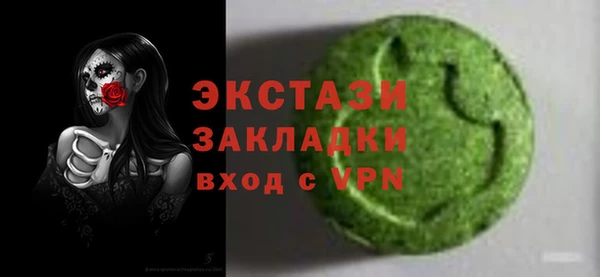 винт Алексеевка