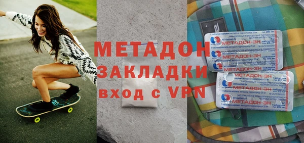 винт Алексеевка