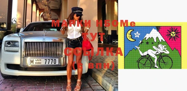 винт Алексеевка