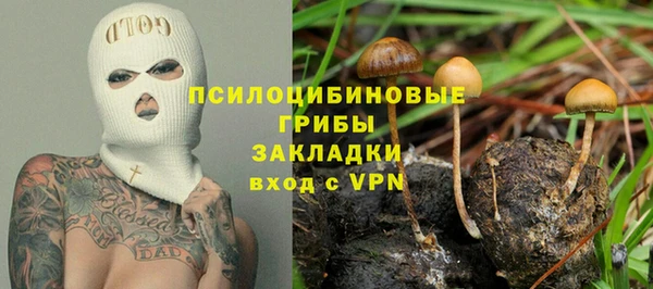 mix Алзамай