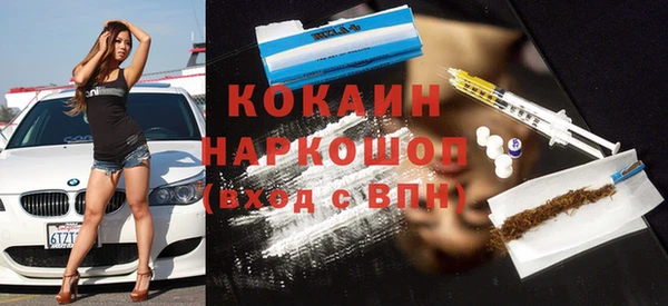 mix Алзамай