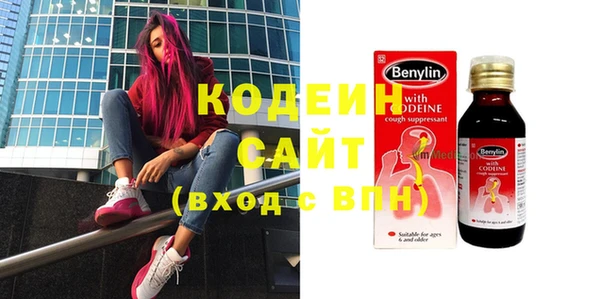 винт Алексеевка