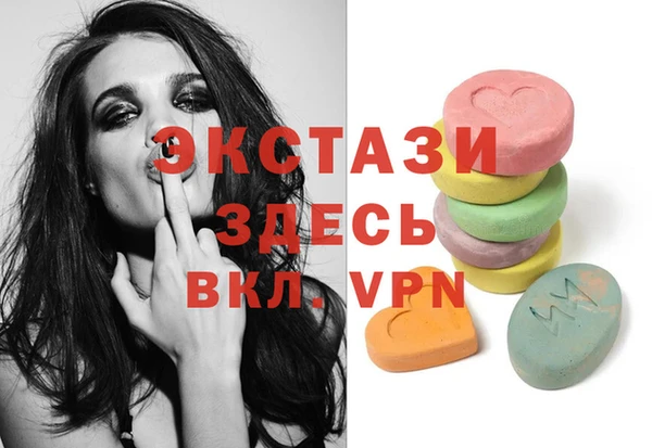 винт Алексеевка