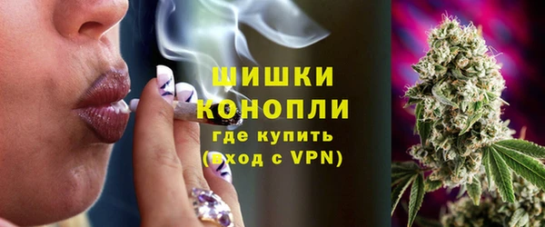 ALPHA-PVP Алексин