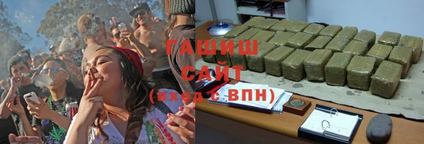ALPHA-PVP Алексин