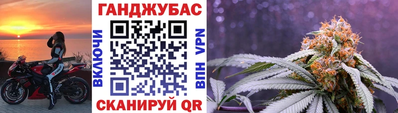Бошки марихуана VHQ  где можно купить   Сельцо 